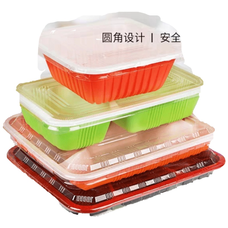 一次性餐盒外卖打包盒单格二三四格盖饭脆皮鸡烤肉拌饭便当盒