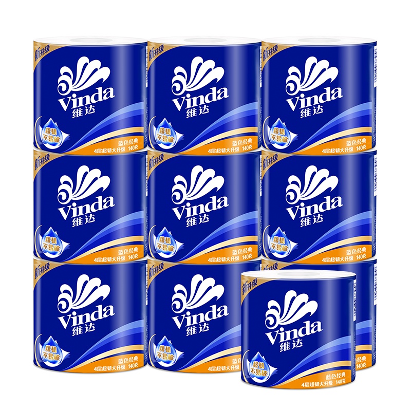维达卷纸4层140g*10卷家用卷筒纸巾卫生纸手纸经典卷纸