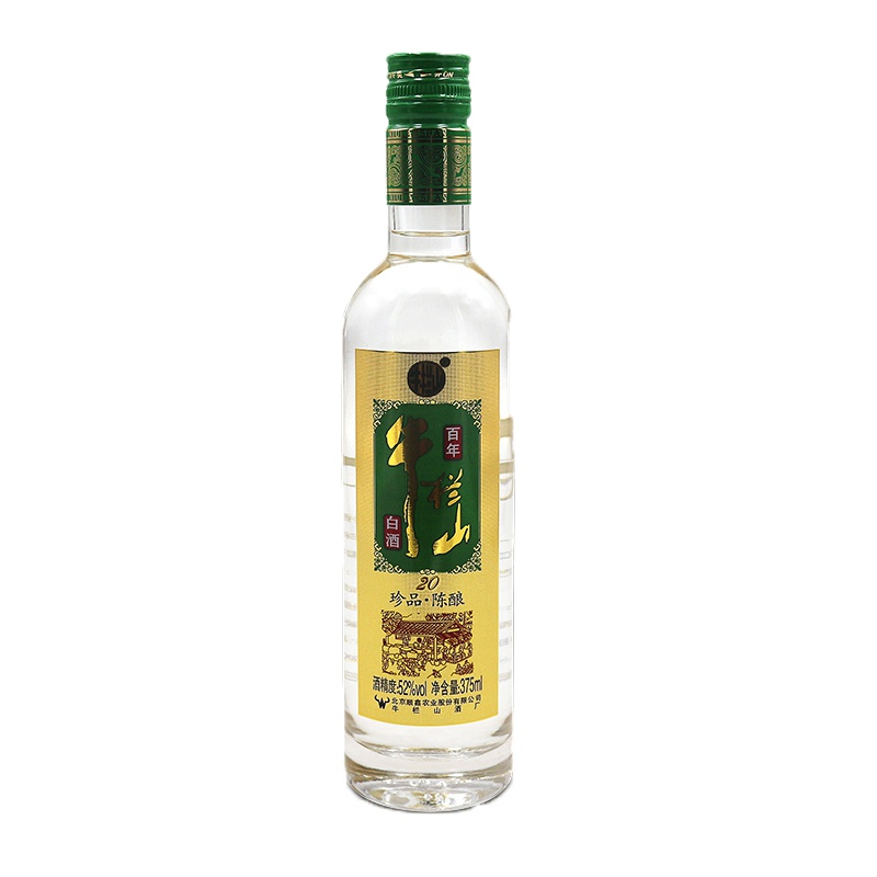 牛栏山白酒珍品陈酿20年二锅头土豪金52度375ML*8瓶整箱装