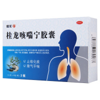 桂龙 桂龙咳喘宁胶囊 0.5g*27粒/盒 止咳化痰平喘咳嗽气喘支气管炎