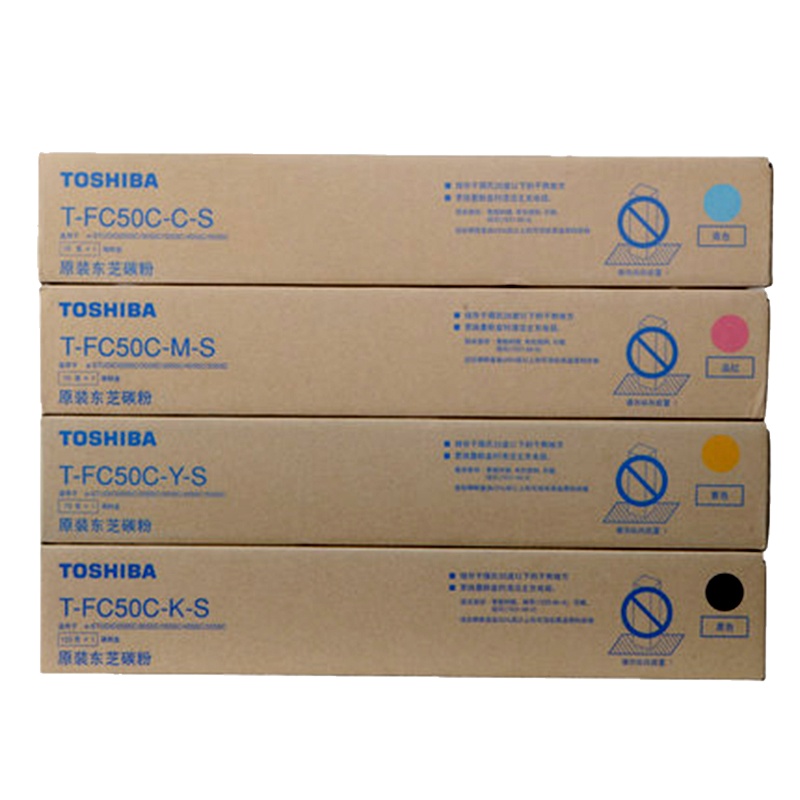 原装东芝T-FC50C-Y-S黄色经济装 70克