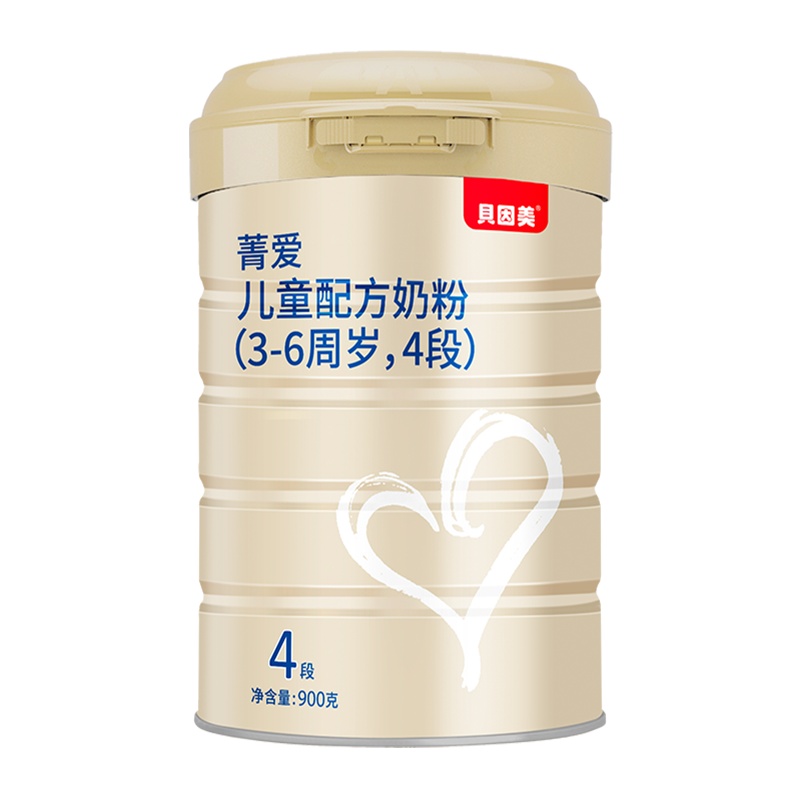 贝因美菁爱儿童配方奶粉4段900克 3-6周岁