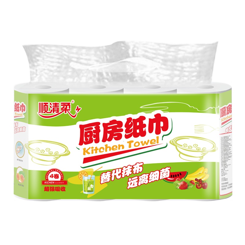 顺清柔厨房纸巾2层*4卷装厨房卷纸吸油纸擦手纸