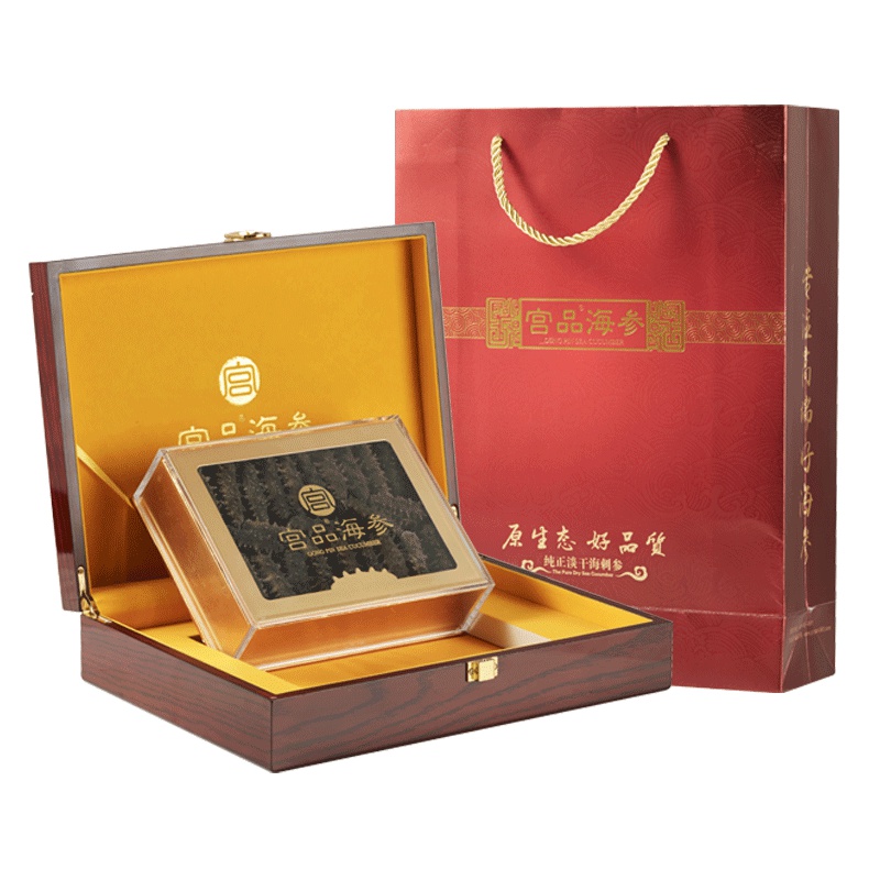 宫品5T有机淡干海参礼盒250g 25-45只 刺参海参干货