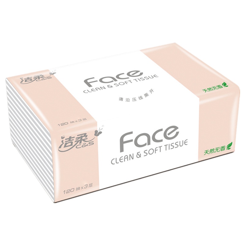 洁柔抽纸M码3层120抽18包纸巾可湿水面巾纸抽纸餐巾纸整箱实惠家庭装软抽纸
