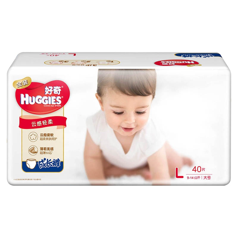 好奇金装成长裤L48片超柔贴身大号尿不湿新生儿婴儿学步裤拉拉裤(9kg-14kg)