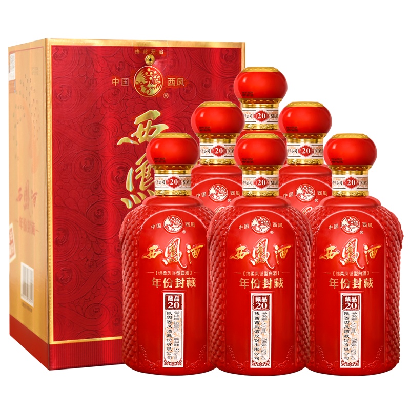 西凤酒 年份封藏 藏品20 52度 500ml*6瓶整箱装 凤香型白酒