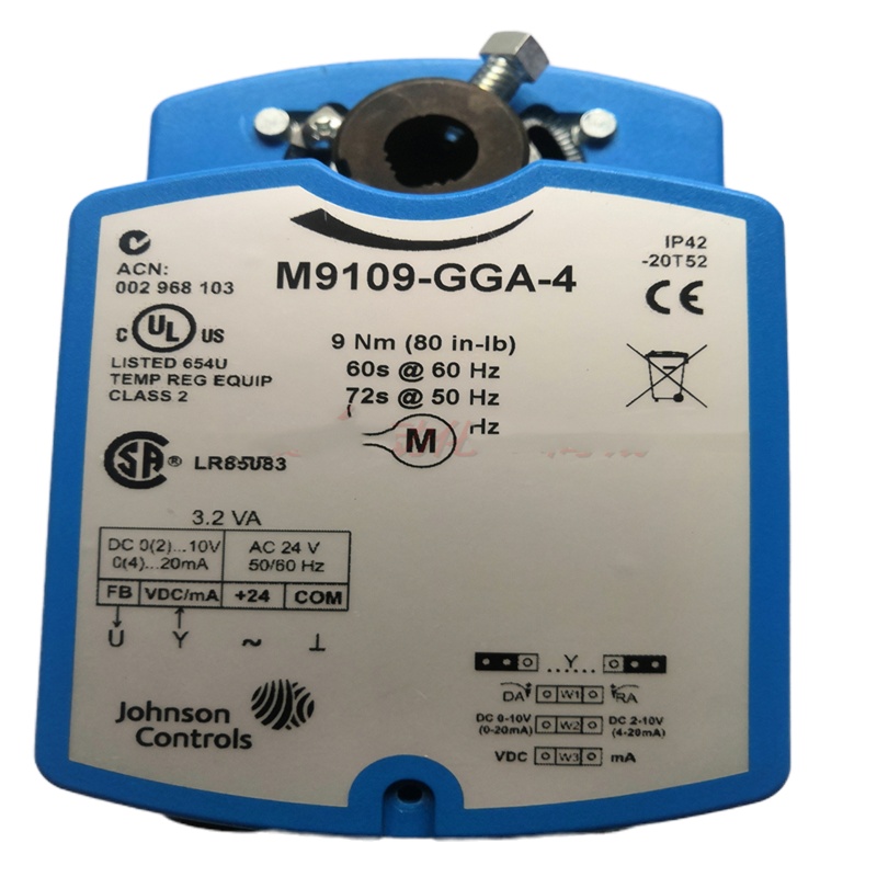 江森 M9109-GGA-4 比例控制 非弹簧复位驱动器 9Nm电动执行器