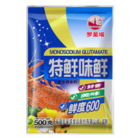 罗星塔 600度特鲜味鲜 500g