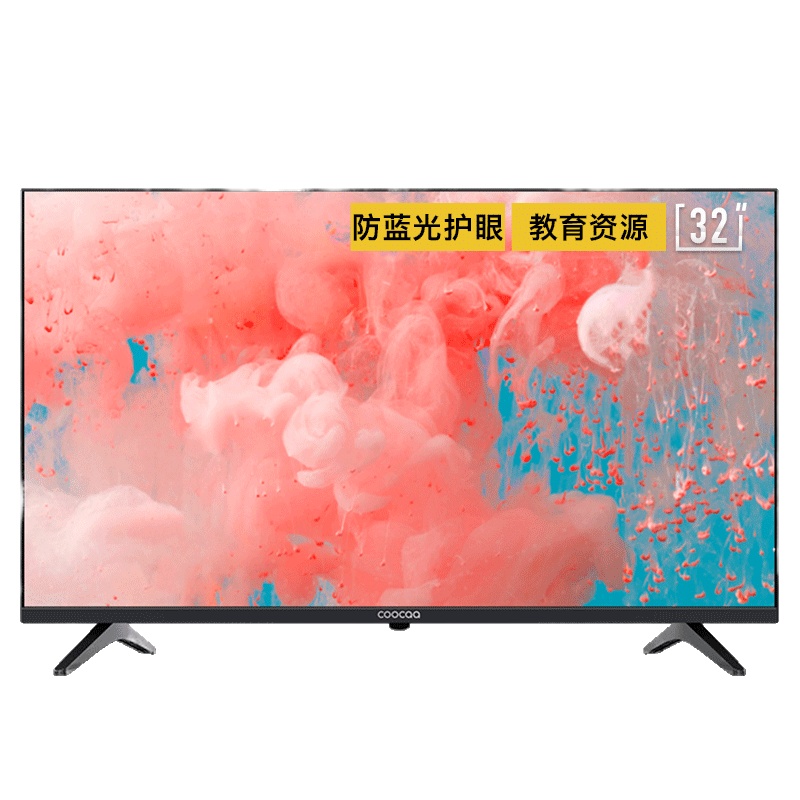 创维酷开K5C PRO 40英寸电视机高清智能网络WIFI液晶平板彩电40K5C PRO 43