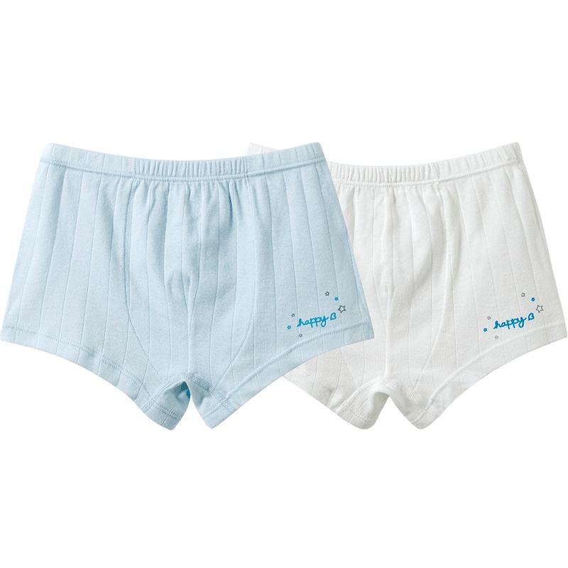 哈贝比婴童男宝宝柔软针织平角内裤小童时尚纯棉四角内裤两条装