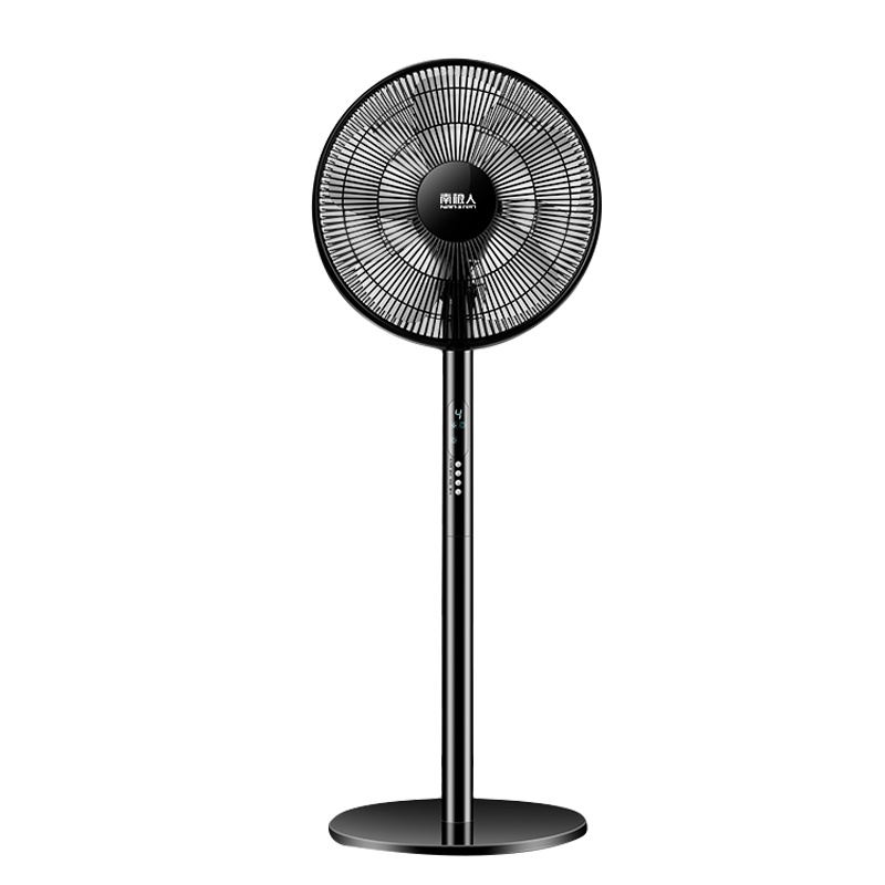 南极人空气循环扇家用电风扇学生宿舍落地扇立式落地摇头 立式遥控升级款 上下左右双摇头 白色