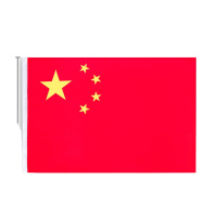 得力(deli)3221大号纳米防水标准国旗1号中国五星红旗288*192cm