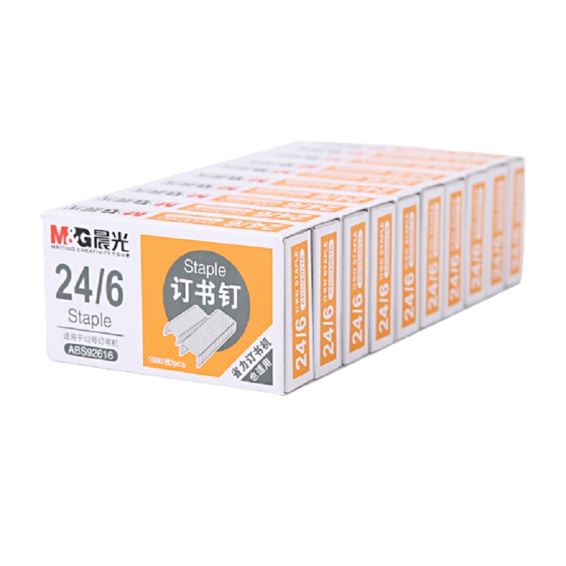 (DT)晨光 ABS92616 1000枚/盒 10盒/包 24/6 (适用12号订书机/省力订书机)订书钉(单位:包)