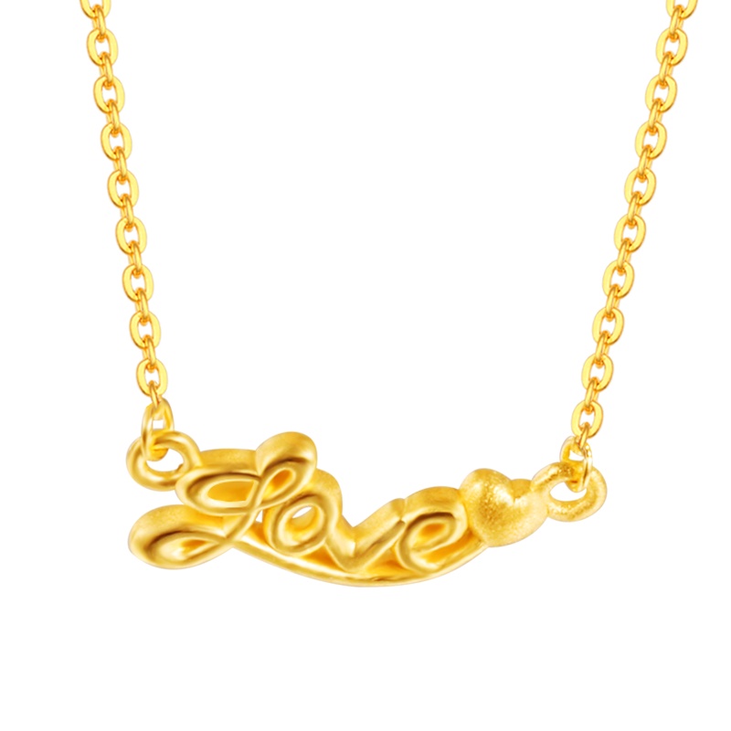 黄金码头3D硬金字母LOVE爱套链女足金999吊坠生日结婚表白礼物