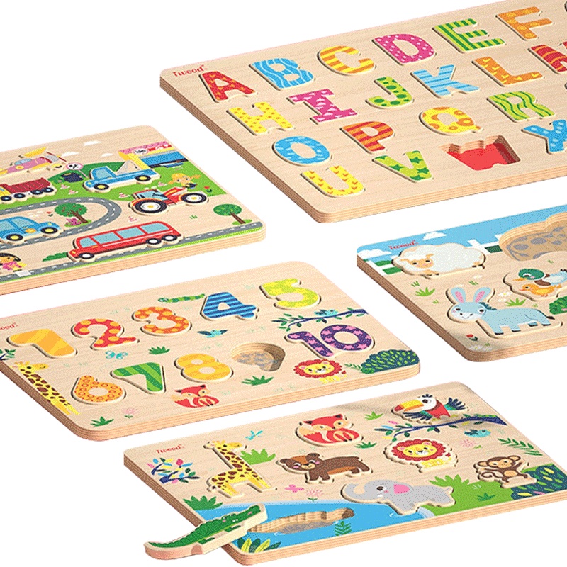 木玩世家儿童拼图1-3周岁益智玩具木质早教六面画动物立体手抓板男孩女孩玩具