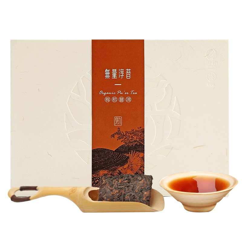 [琅昇精选有机好茶][欧盟日本美国中国有机认证]祖祥有机普洱茶欧盟有机功夫茶叶便携装小方片 礼盒 普洱茶 生普 熟普