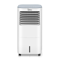 美的(Midea) 冷风扇 AC120-17ARW 快速制冷 支持预约定时 10L水箱 遥控版空调扇 通风换气 空气循环