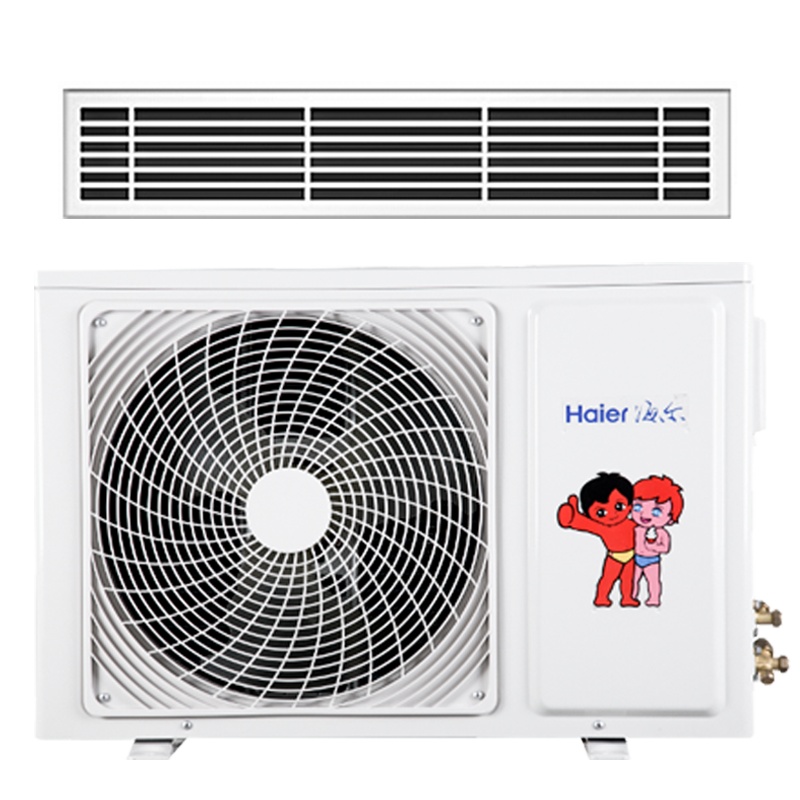 Haier/海尔 中央空调定频1.5匹风管机一拖一冷暖电辅商用家用保修6年（含安装套餐） 【1.5p】KFRd-36NW