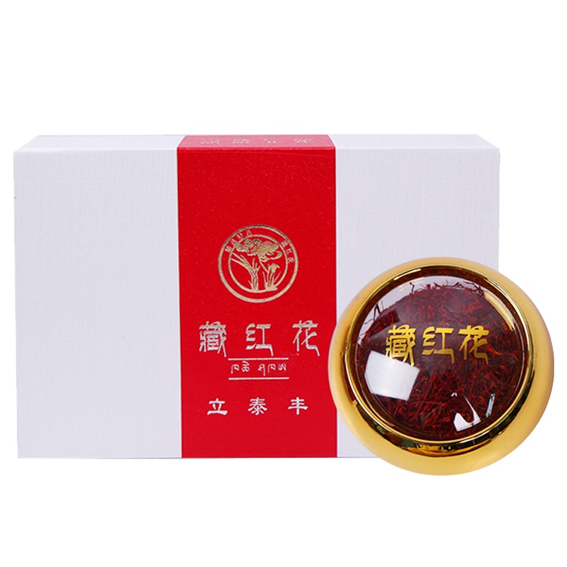 立泰丰 精选藏红花10克礼盒装 精选西藏特优全红长丝 西红花 番红花