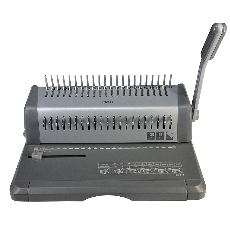 得力deli3873手动装订装订机 多孔打孔机 合同标书梳式夹条胶圈装订 18张/次