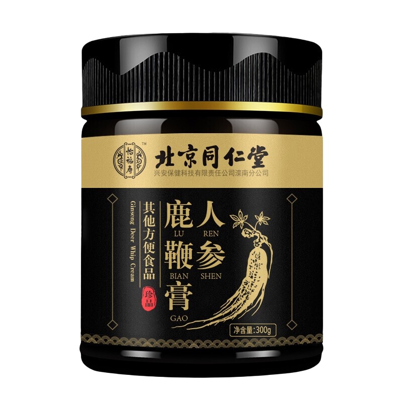 北京同仁堂人参鹿鞭膏