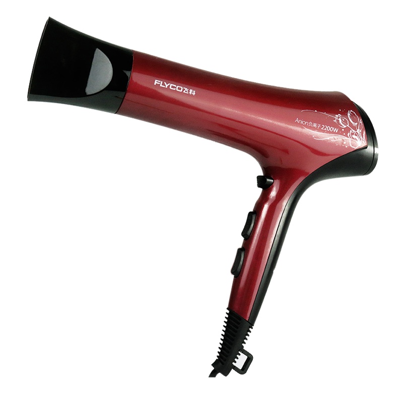 飞科吹风机负离子冷热大功率电吹风FH6275