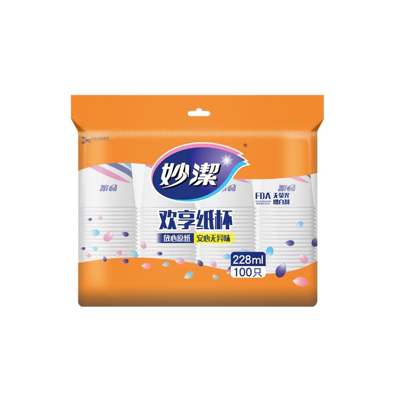 妙洁纸杯一次性杯子 100只装 228ml加厚型(2袋装)