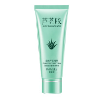 形象美芦荟胶40g