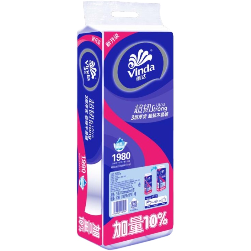 维达卫生纸 10卷/提