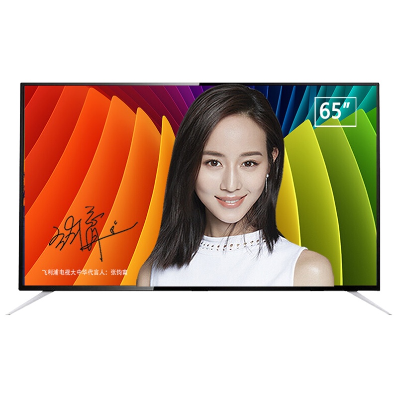 飞利浦（PHILIPS）65PUF6112/T3 65英寸 全面屏 4K超清大屏 AI智能 腾讯视频HDR