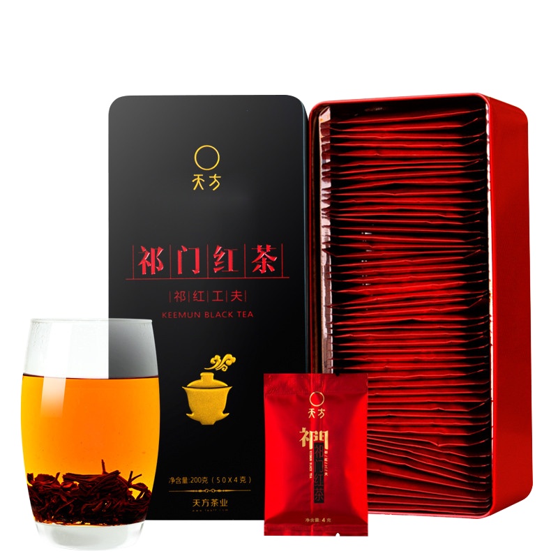 天方 祁门红茶200g长条听装50包*4g 祁门红茶茶叶