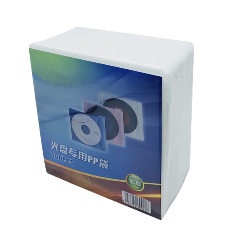 得力光盘专用双面装PP袋(白色/100片/包)