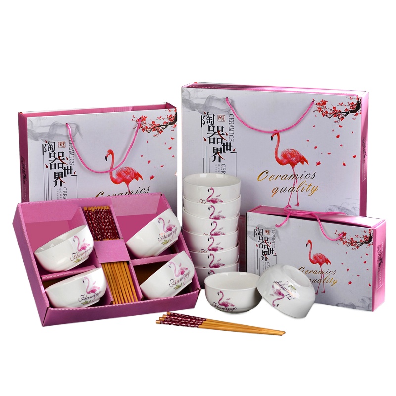 企业定制SCP 火烈鸟碗筷套装 SCP-4287 六碗六筷陶瓷礼盒装开店送礼开业活动礼品(套)