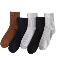 猫人精梳棉抗菌抽条中筒男袜5双装