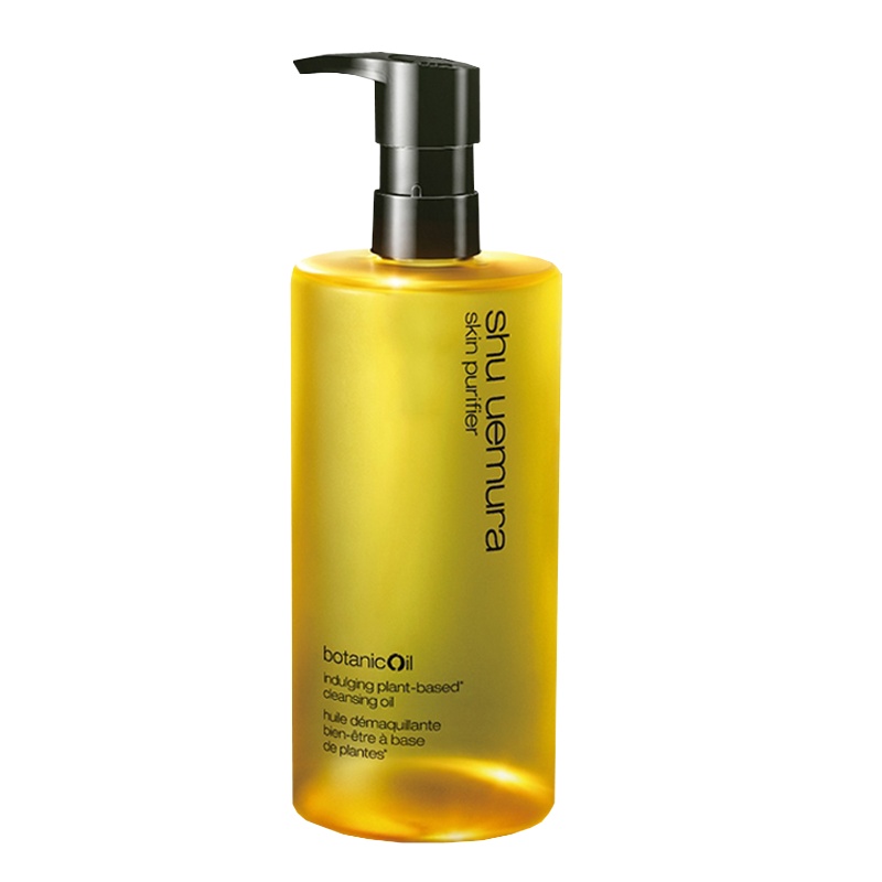 植村秀(SHU UEMURA)植萃舒缓洁颜油 柠檬日本柚子卸妆油450ml 敏感肌