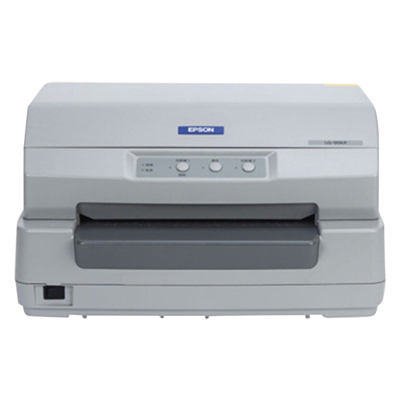 爱普生(EPSON)LQ-90KP 存折针式打印机 存折证卡