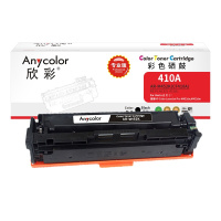 欣彩(Anycolor)AR-M452K(专业版)CF410A黑色硒鼓 适用惠普HP M452 M477 M377dw