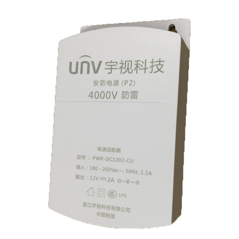 PWR-DC1202-CU 电源