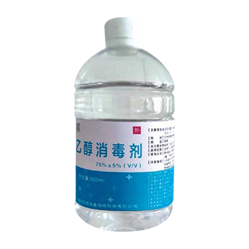 陇步昇 乙醇消毒剂 500ml