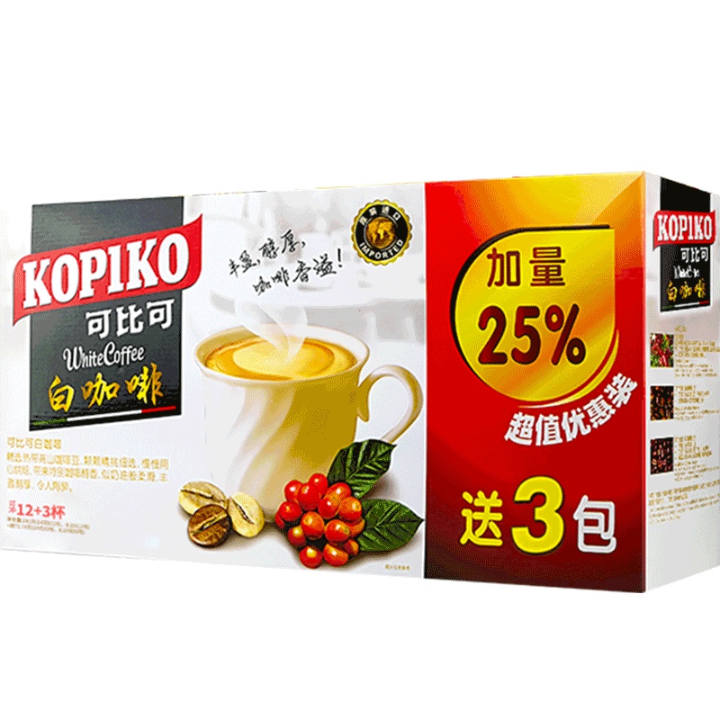 印尼进口 KOPIKO可比可白咖啡450克/盒(12+3包)办公室提神 速溶咖啡冲调饮料