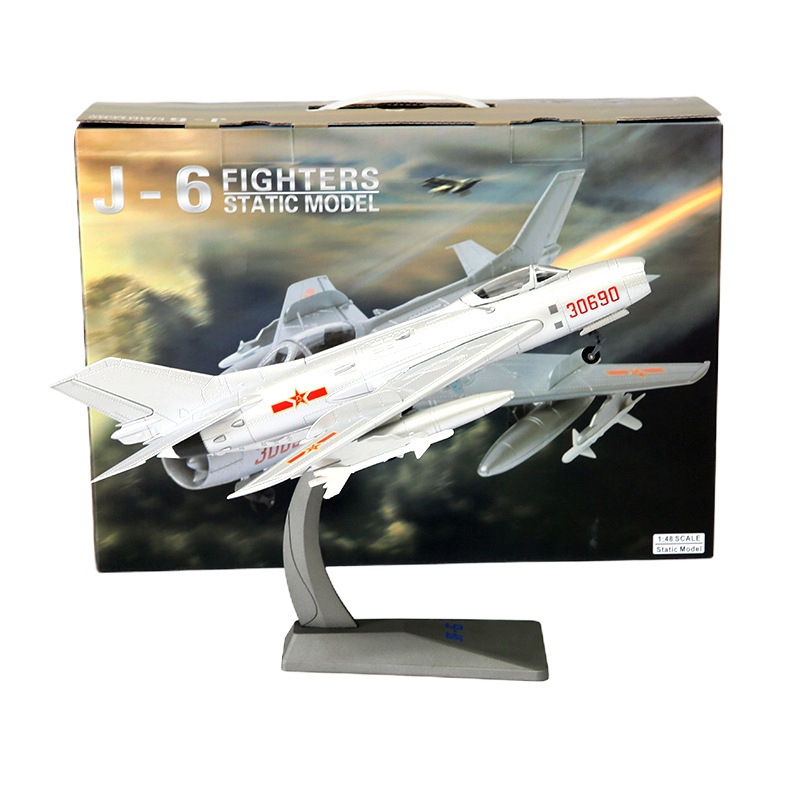 企购优品1:48歼6飞机模型歼六仿真合金战斗机成品J-6歼击机静态办公室摆件