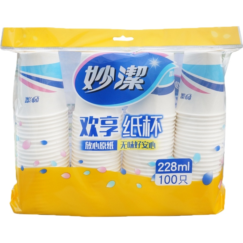 妙洁纸杯一次性纸杯加厚婚庆纸杯白色纸杯家用100只装228ml0140 白色 抖音