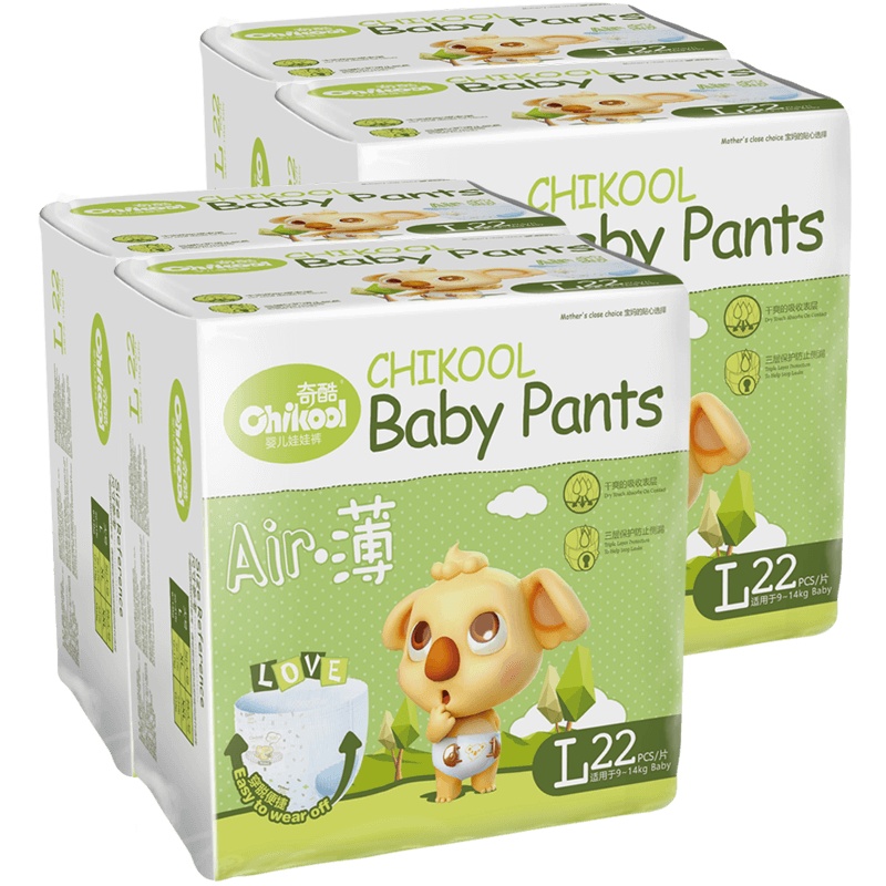 奇酷夏季超薄透气女宝宝拉拉裤男婴儿学步尿不湿小内裤L