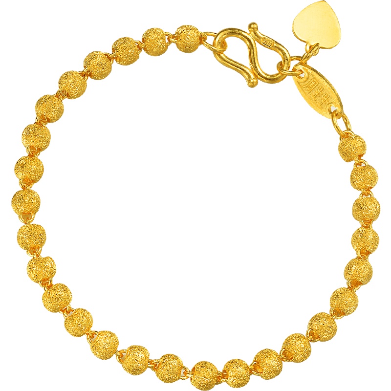 周生生(CHOWSANGSANG)黄金(足金)圆珠手链 09466B 计价