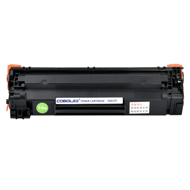 高宝 CRG337硒鼓 黑色适用佳能MF211/MF212W/MF215/MF216N/MF223D/MF226DN