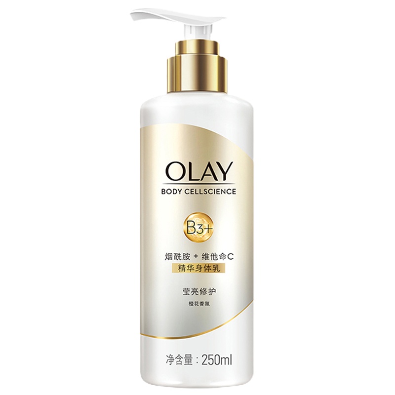 Olay精华身体乳莹亮修护250ml