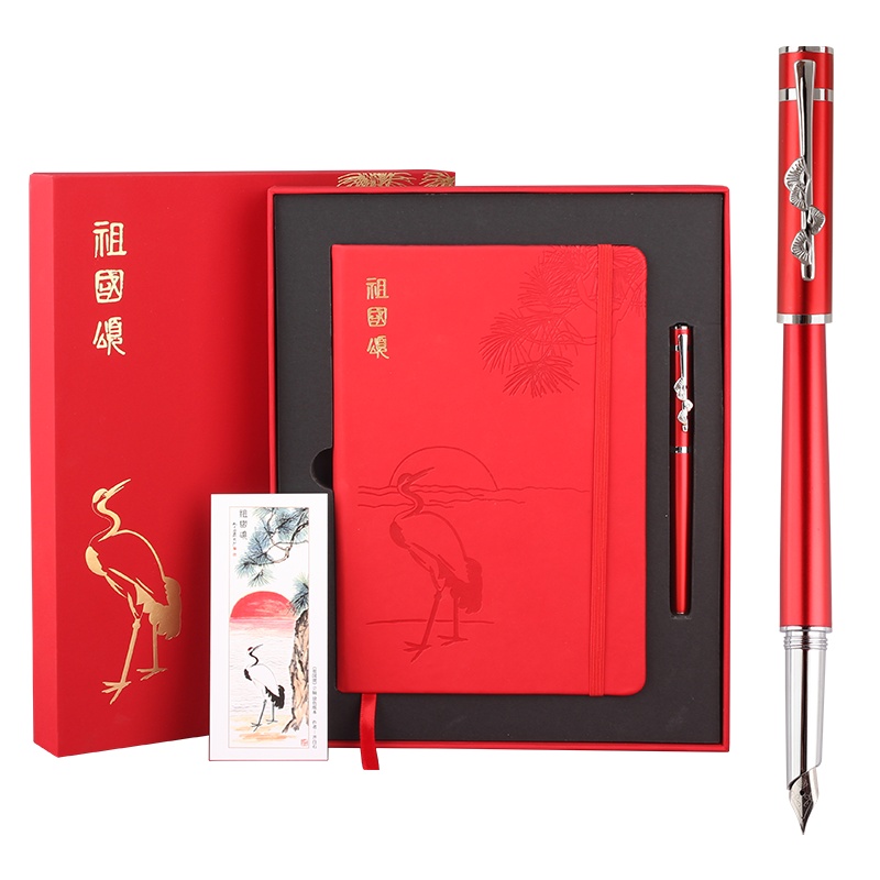 英雄(HERO)钢笔礼盒松鹤祖国颂 笔记本套装成人商务送礼学生练字男士女款生日礼物送老师