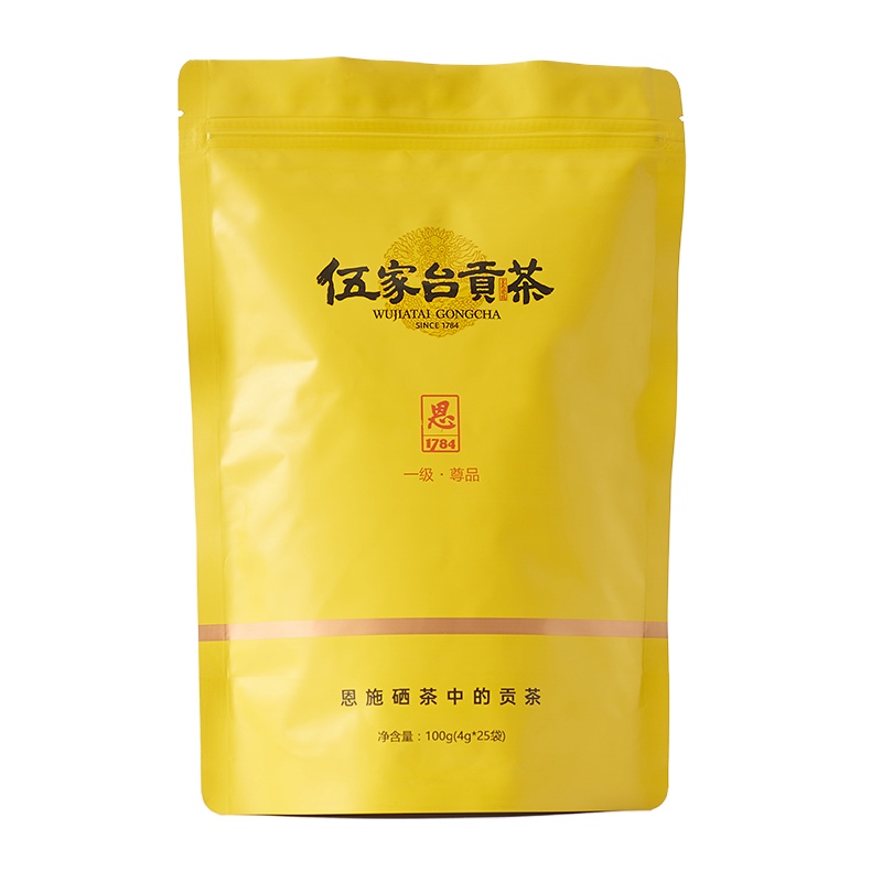 湖北恩施绿茶2021新茶恩施富硒茶高山玉露茶明前绿针毛尖茶叶浓香口粮茶100g
