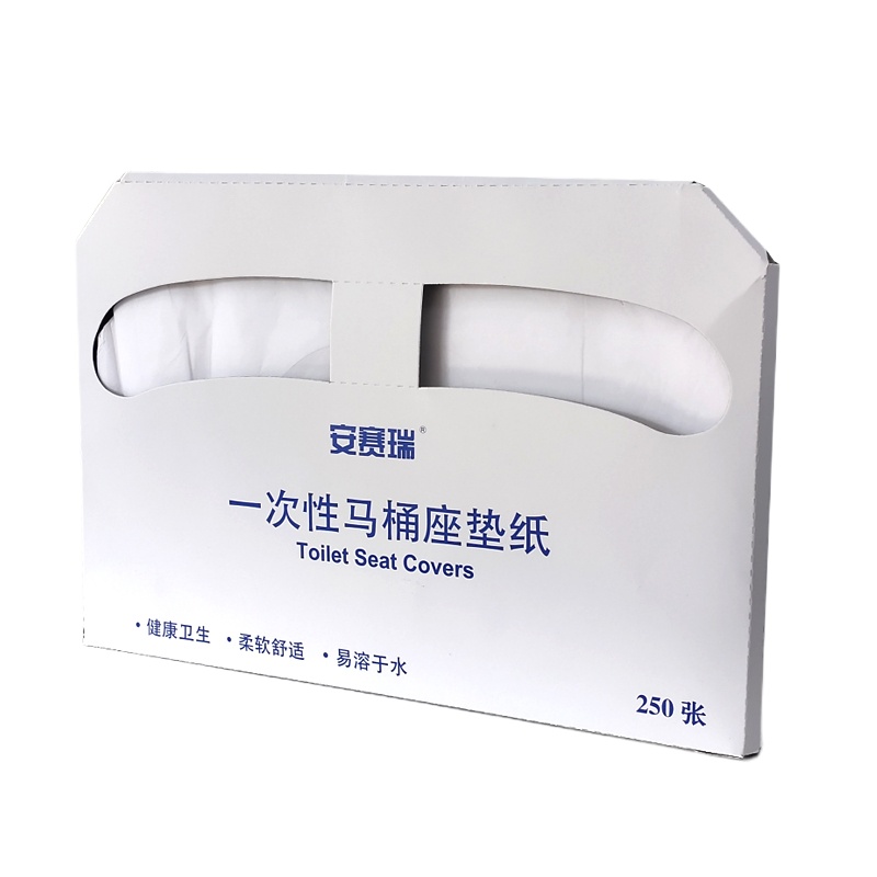安赛瑞 一次性马桶垫纸 坐垫纸坐厕纸 酒店宾馆公司商场坐便纸 250张/包 24416